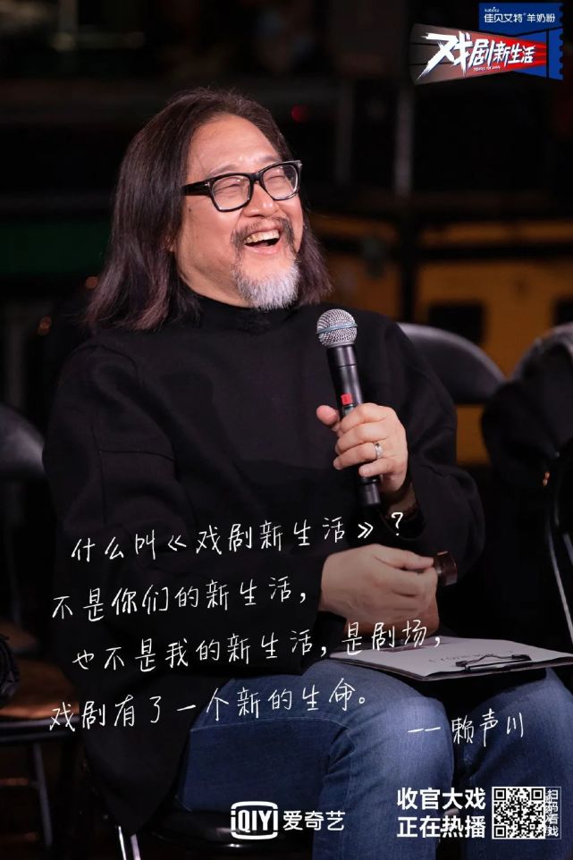 《向往的生活》后又一高分综艺，黄磊赔本也要做