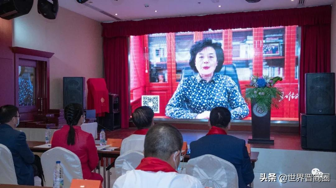 晋商迪拜有家啦!晋商晋才大会和华东师大山西校友会将召开和成立