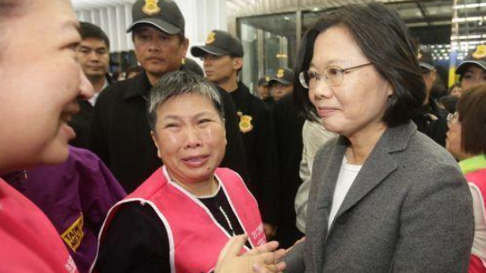 民進黨當局搞突襲，送上新年驚喜，卻加重了民眾的負擔