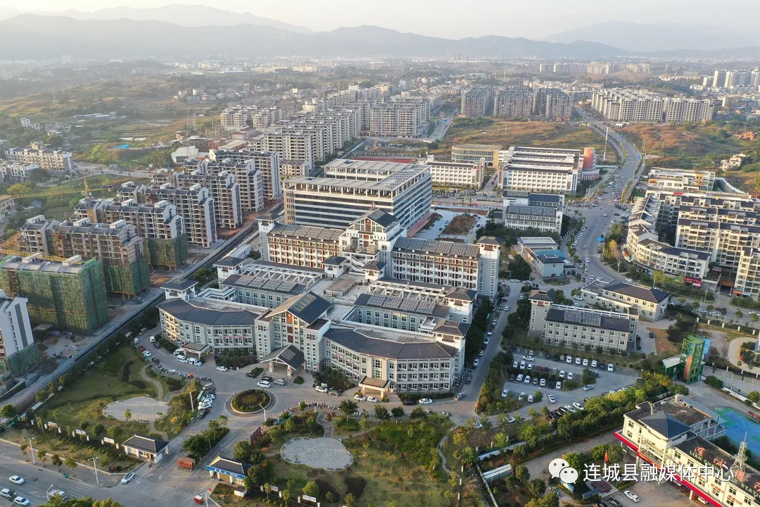 「勇担新使命 奋进新征程」连城：城市品质彰显新魅力 民生福祉交出新答卷