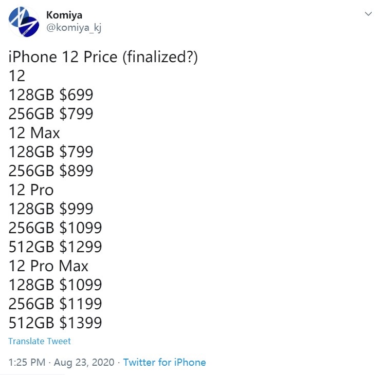 苹果iPhone 12系列售价曝光：128GB起步，699美元-1399美元