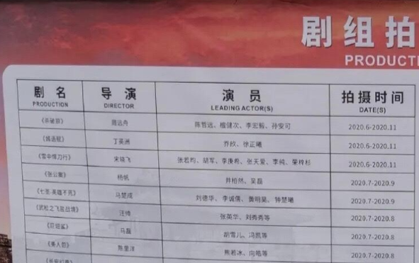 Wu Lei this thing, not be pure really " rip time "