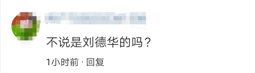 张柏芝小儿子正面照终于曝光，网友：跟谢霆锋太像了吧