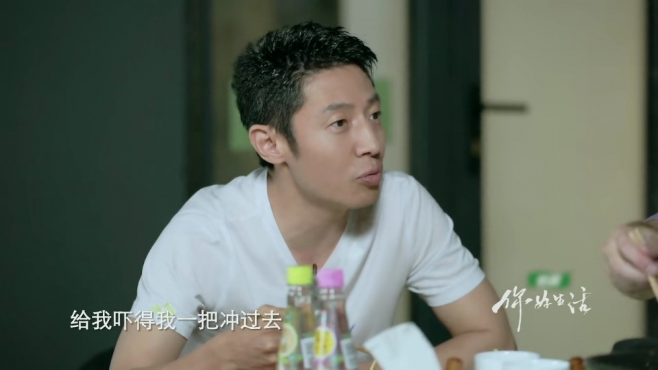 撒贝宁综艺倒苦水，与妻子李白育儿有分歧：她放任娃舔地面啃拖鞋