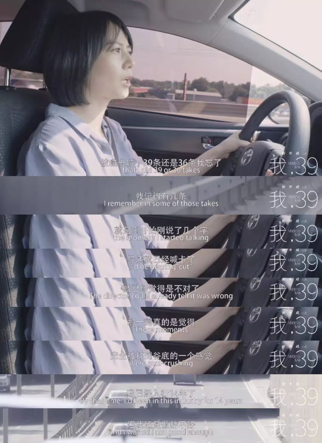 赵又廷爸爸自曝苛刻家规，他什么时候能明白，