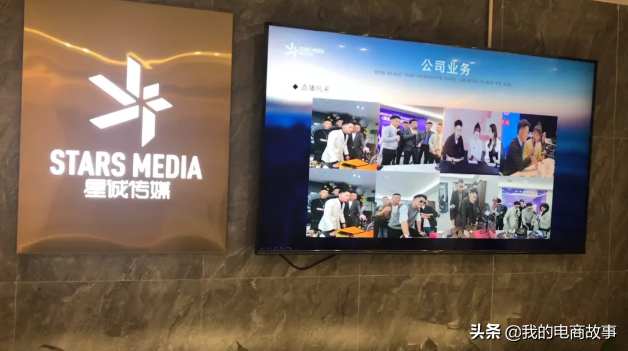 短视频创业：从娱乐到电商，主播衣哥去年卖了20亿