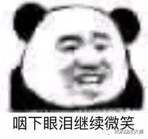 万国觉醒丨关羽测试（下）