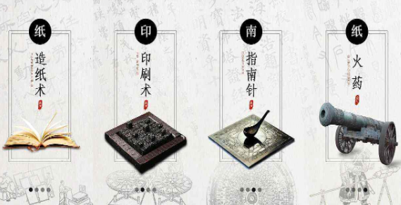石墨烯時代即將來臨？超級材料“突圍戰(zhàn)”開啟，中國已搶占先機