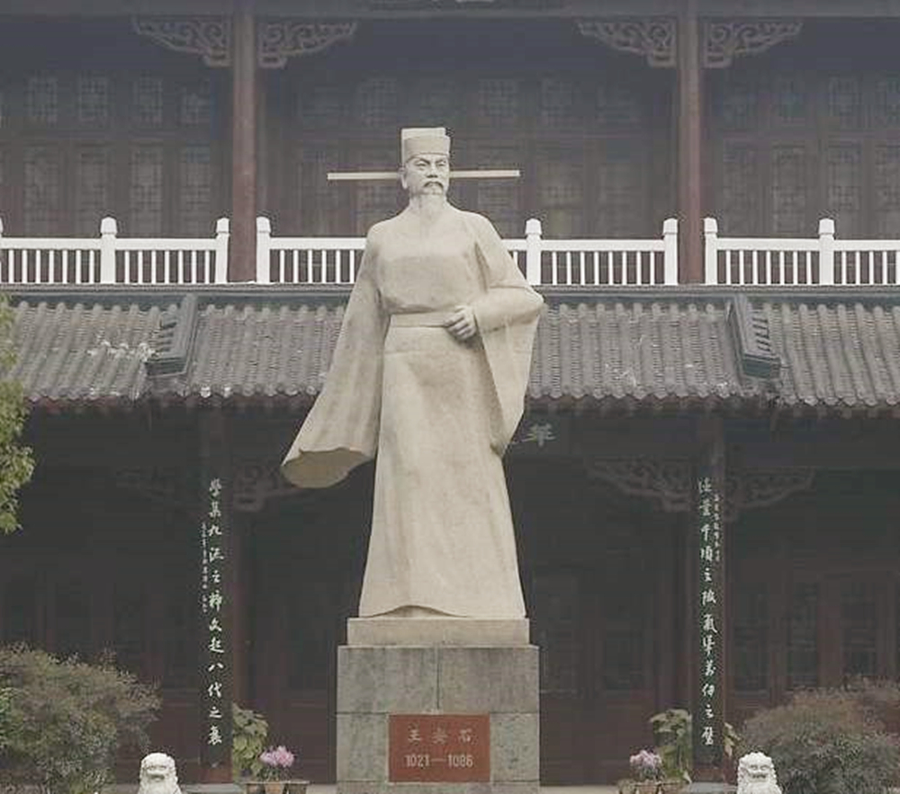 范仲淹点赞，司马光却给差评，滕子京重修岳阳