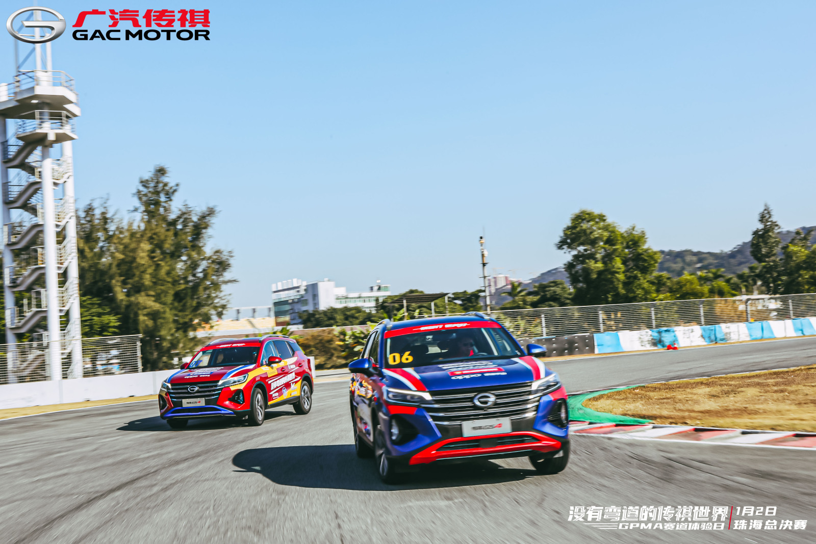 广汽传祺牛年“弯十”总决赛珠海牛气上演