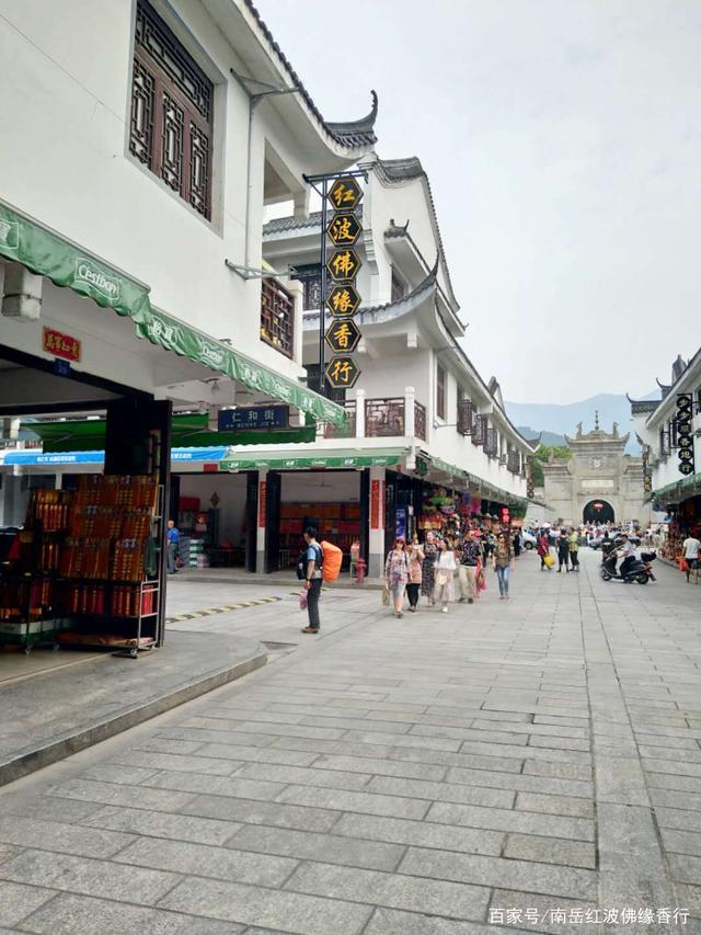 南岳衡山旅游亲身体验，攻略满满干货，清明出游去衡山必备