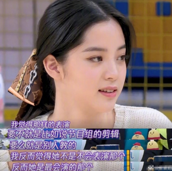 何炅高情商翻车，道歉自称没资格评价演技，陈乔恩一语点醒梦中人
