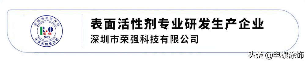 決賽開始丨夢得杯—鍍覆技術榮強杯—涂層技術第八屆論文大賽