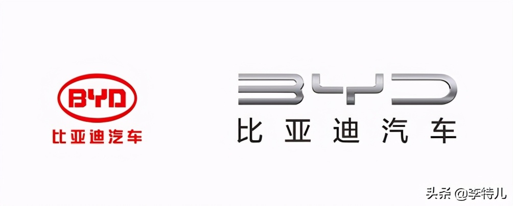 比亚迪汽车终于换标了：堪比豪华车标，瞬间高大上至少值5万