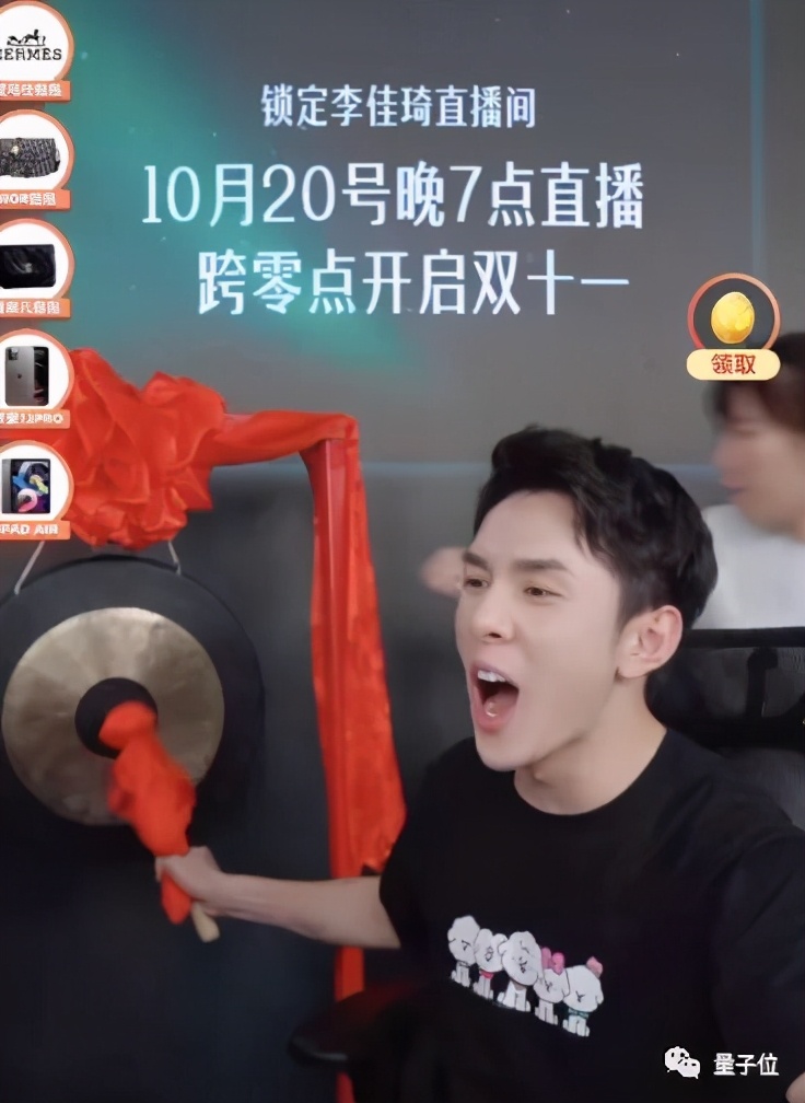 阿里雙11技術(shù)總指揮湯興：淘寶確實(shí)變了