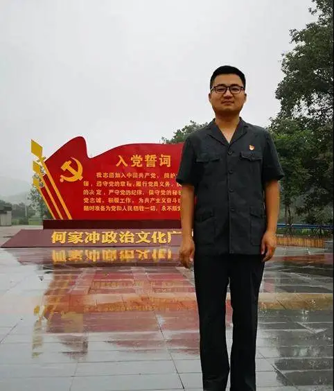“守初心 铸忠诚”政法先锋丨群众的贴心人 新时代好法官——记全国模范法官、罗山县法院民一庭庭长董王超