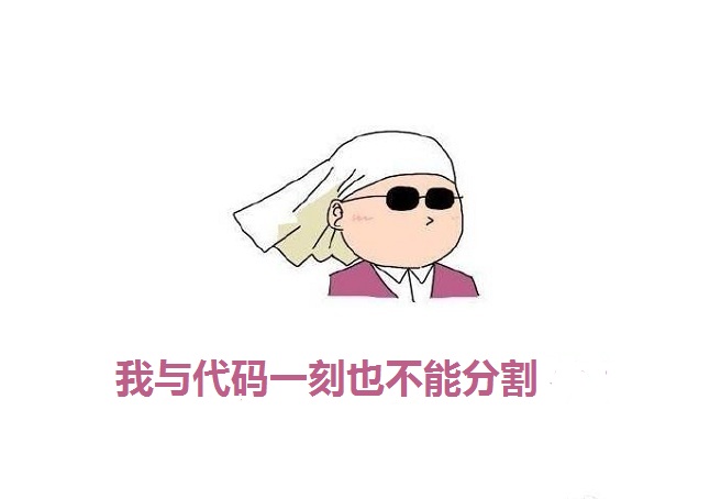 面试官问：我把数据库部署在Docker容器内，你觉得如何？