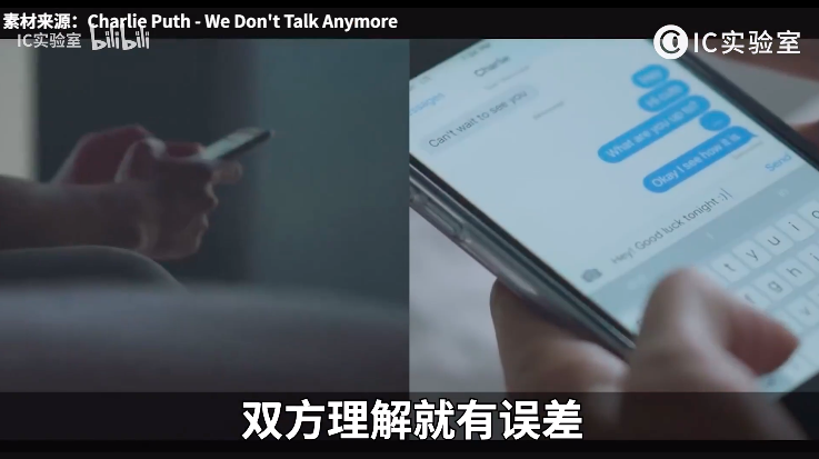 为什么舔狗不值得同情？