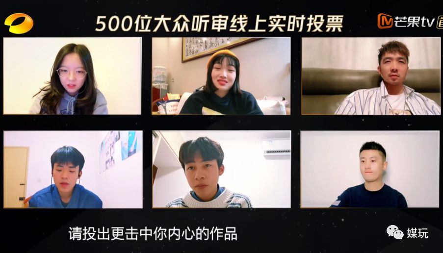 华晨宇夺冠！这是给《歌手·当打之年》的掌声和嘘声