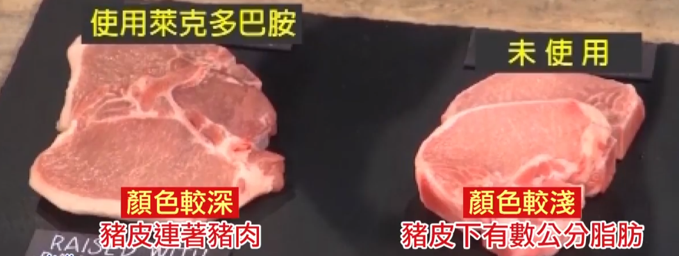 美国猪肉价格低，为什么不大量进口呢？