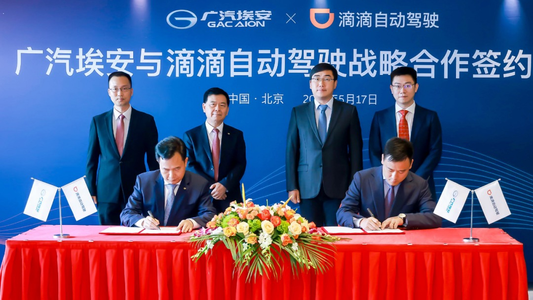 新款大众探岳加98号汽油？全新一代帝豪内饰官图发布