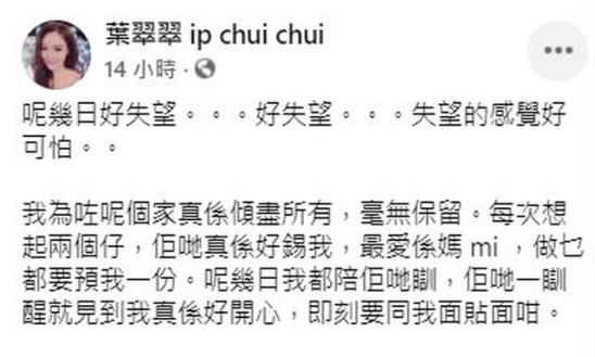 赵薇丈夫前任疑和富豪老公婚变，婚后4年生3胎，为瘦身一度抑郁