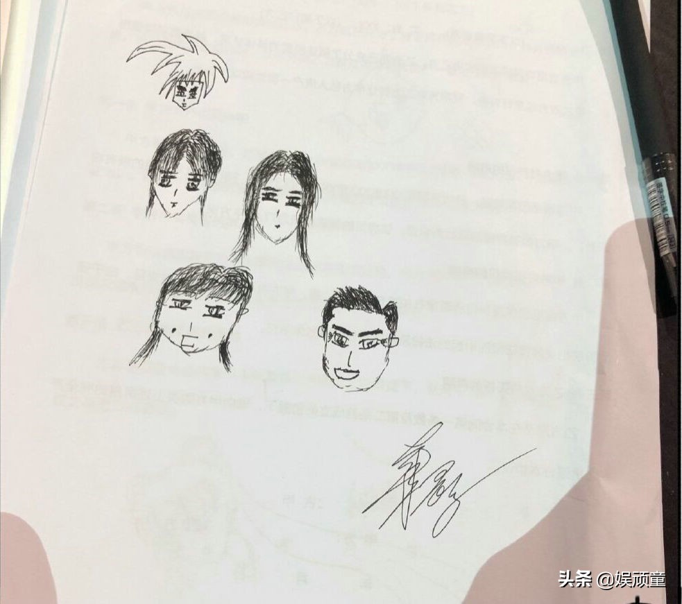 《王牌》将收官，华晨宇画王牌家族五人头像，被调侃：一个不认识