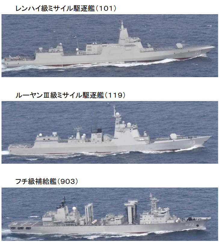 自由航行不是西方的专利！055大驱现身日本附近，让其如临大敌