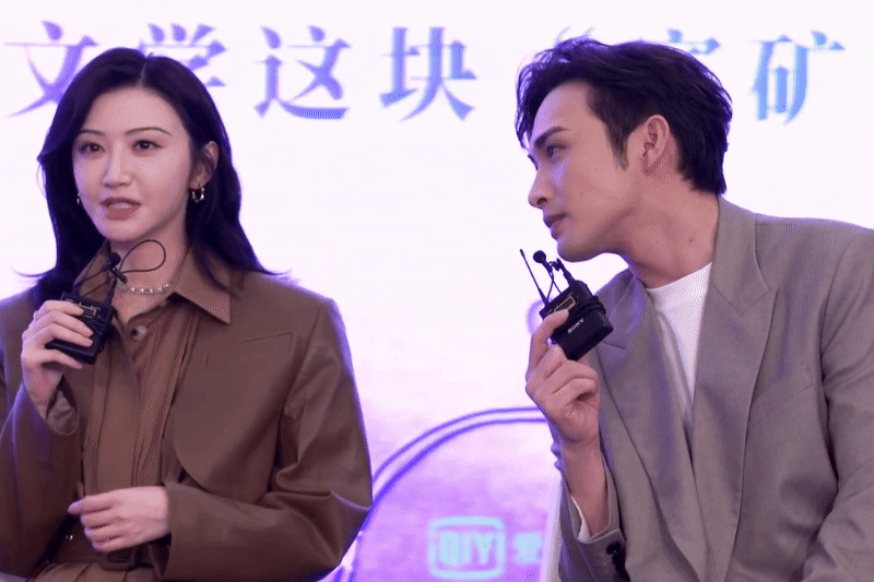 Jing Tian Zhang Binbin affirms 2 because of,build " Si Teng " 2 people results is quite much