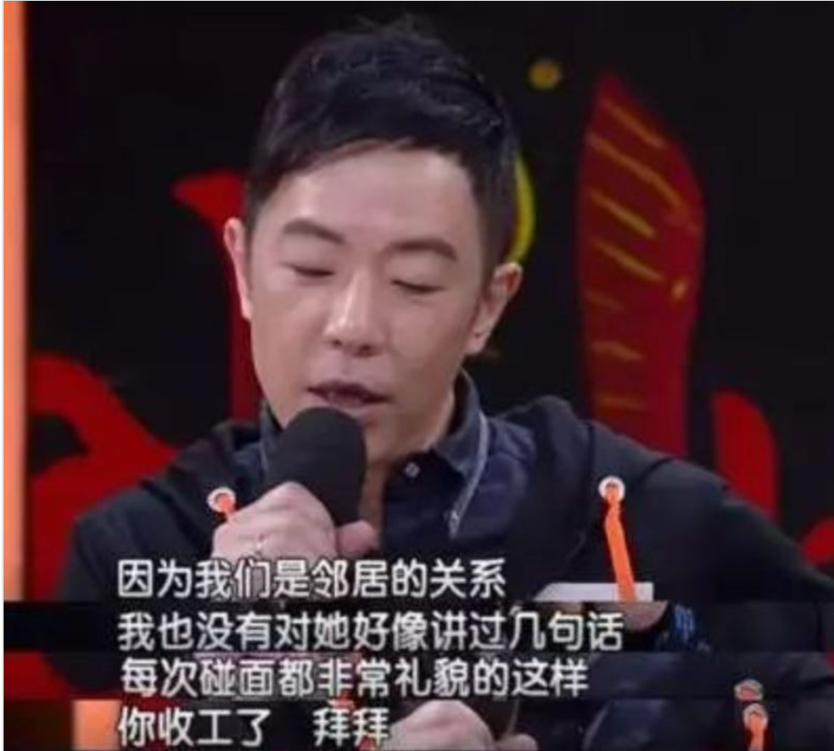 朱茵那么爱周星驰，为何嫁给了黄贯中？