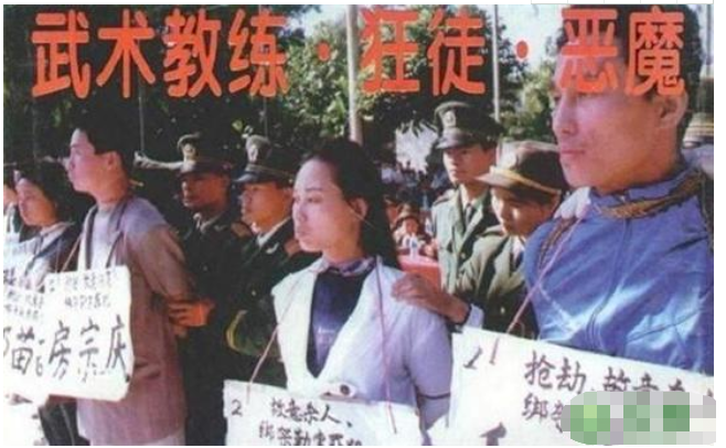 广东大案纪实：香港富商出轨大陆女子，被勒索80万后死亡