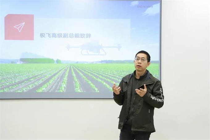 极飞科技携手纷享销客，助力全球农业生产效率的革命性创新