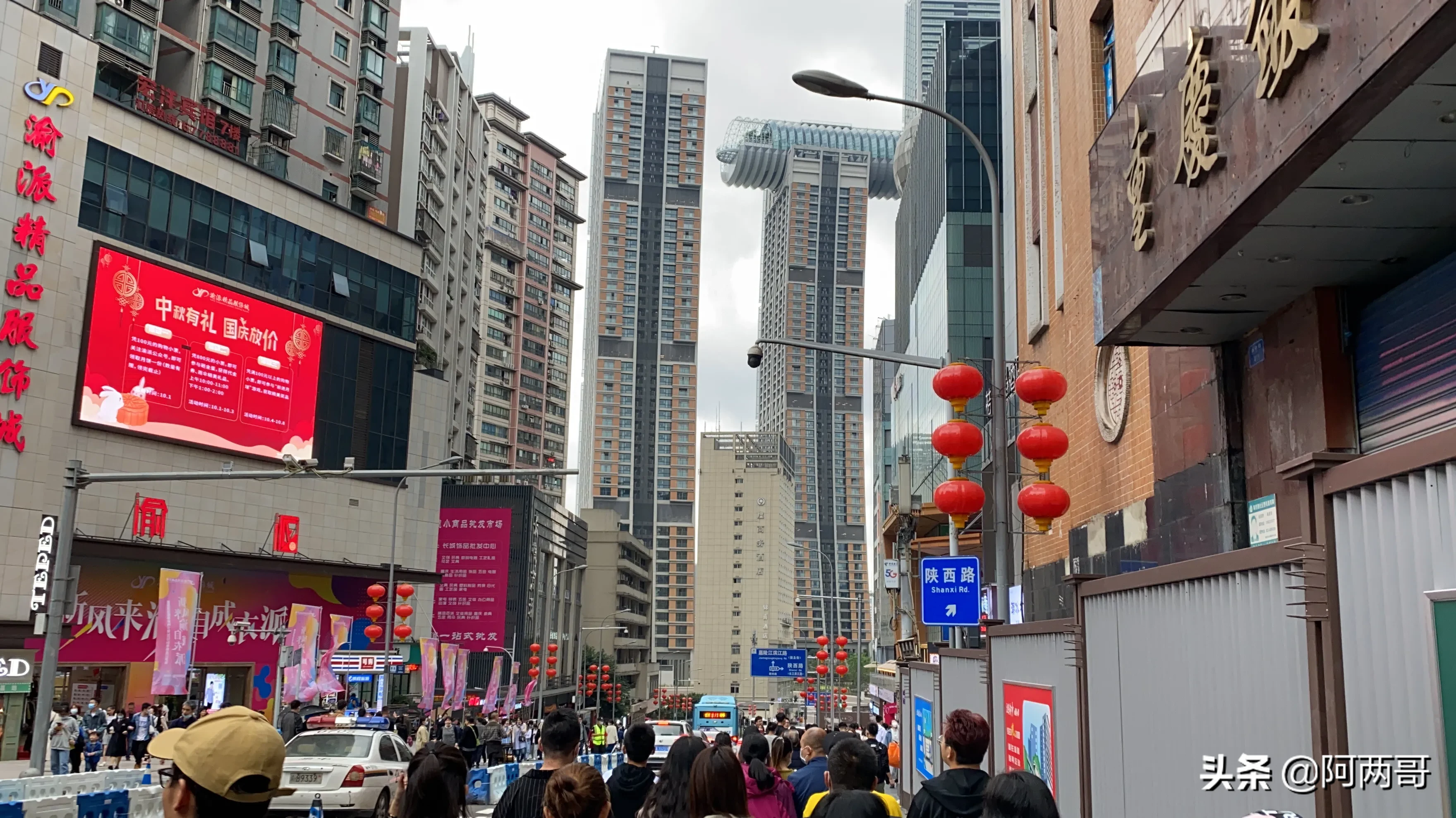 重庆景点国庆节马上就结束了,一起来盘点一下