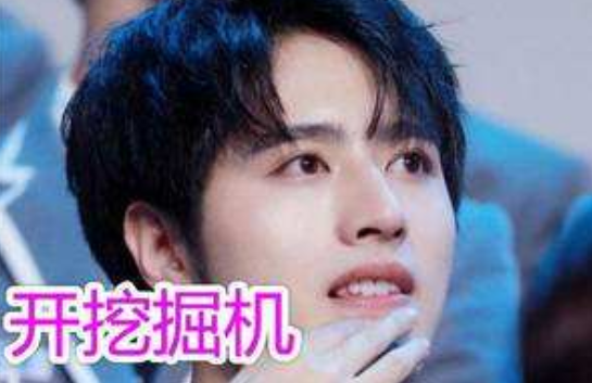 明星如何被星探发现的？雷佳音在厕所，而他当