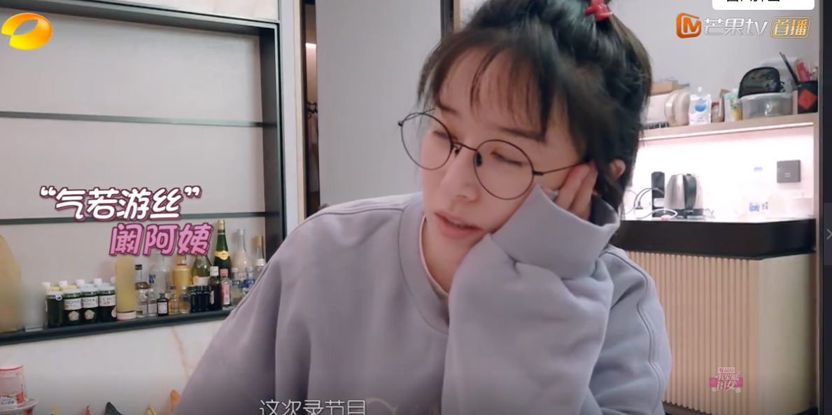 《我家那闺女2》收视率为什么高？明星的私生活