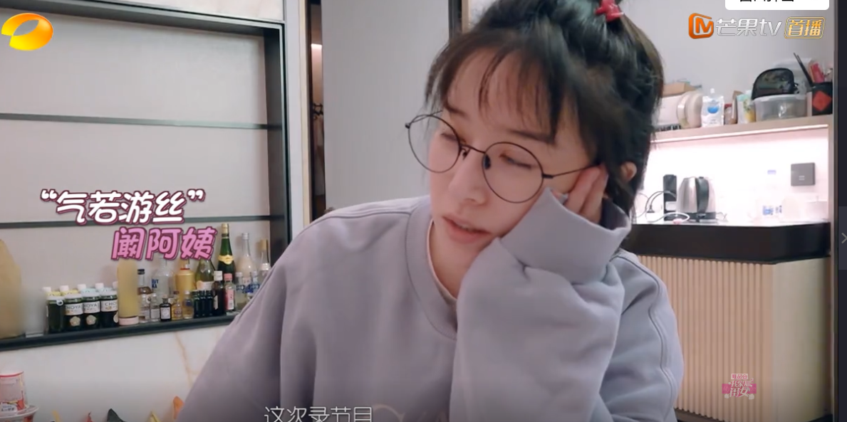 《我家那闺女2》收视率为什么高？明星的私生活引人窥视