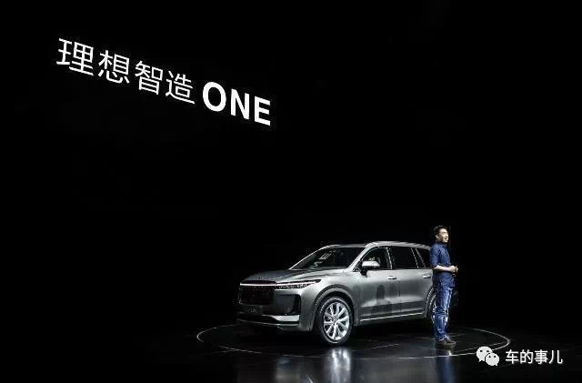 仅仅6.5亿就被全权卖掉的力帆，为何沦落到这般