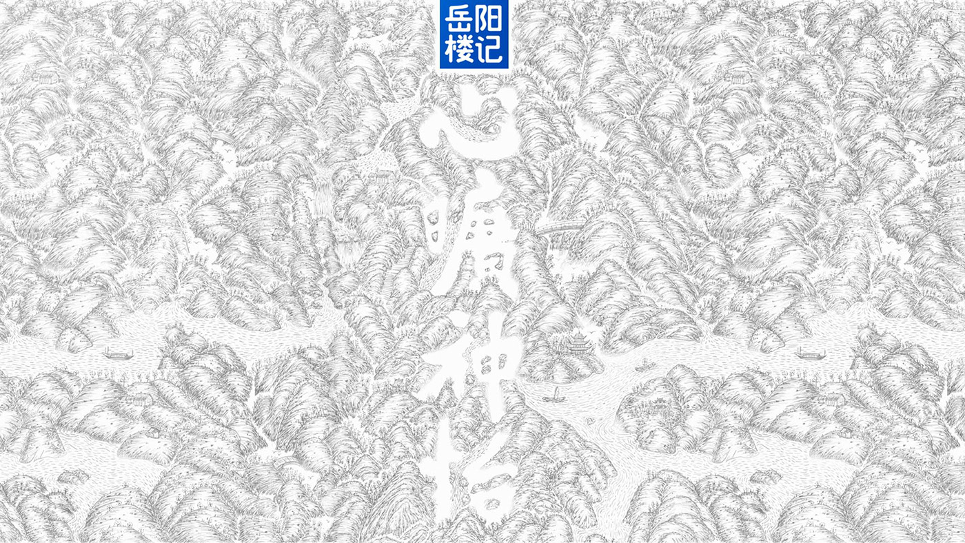 传统文化回归！不止哪吒，还有这些包装设计