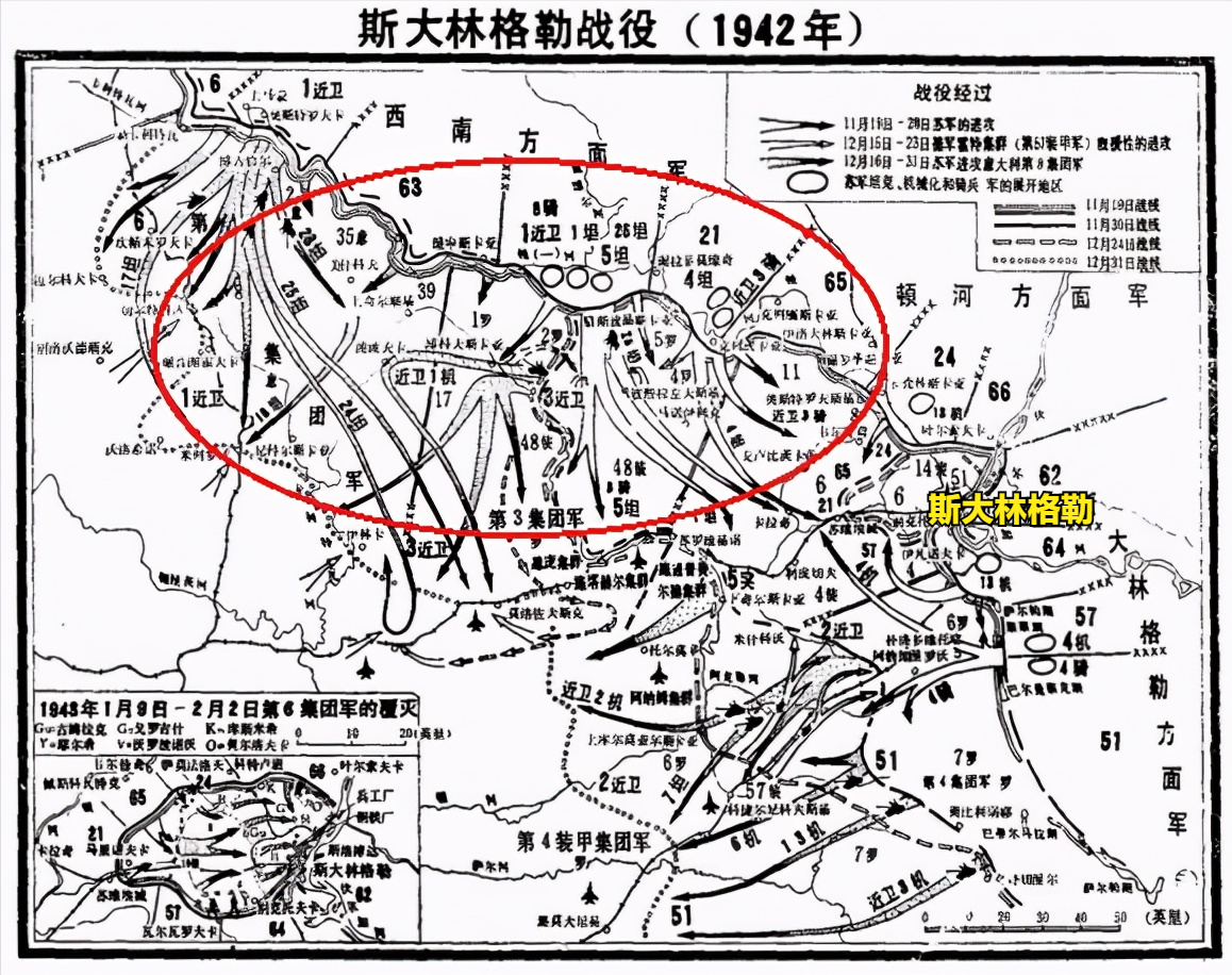 毛主席提前四个月判断斯大林格勒战役结局，《解放日报》成神预言