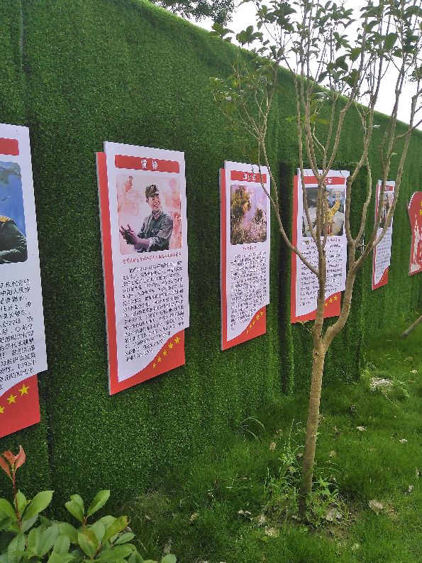 毛市镇石码村：力拓荒原建基地 红色薪火永相传