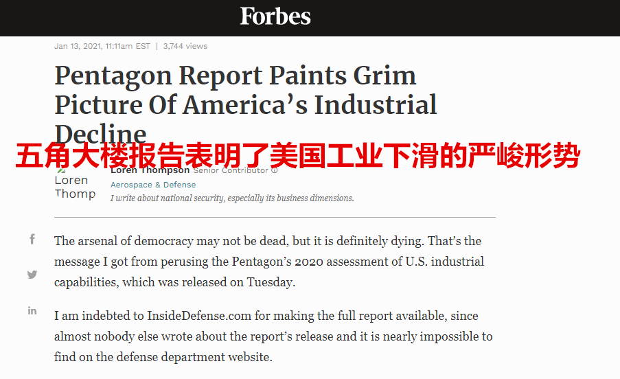 ����ȥ��ҵ���ĺ���ж����أ������ˣ���������ɱ���Լ���������