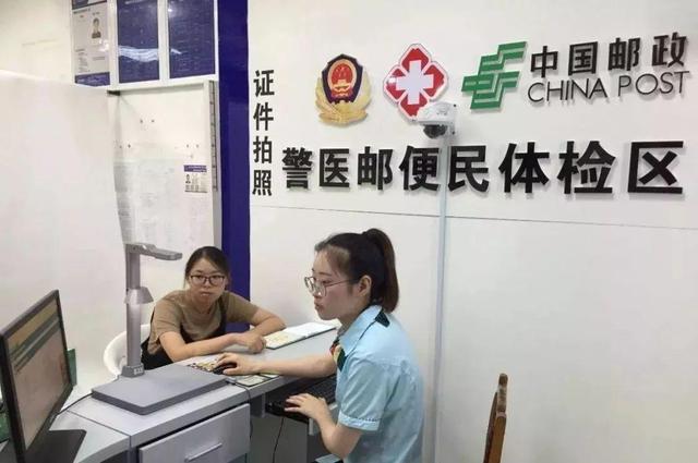 驾驶证6年有效期过期，没换证怎么办