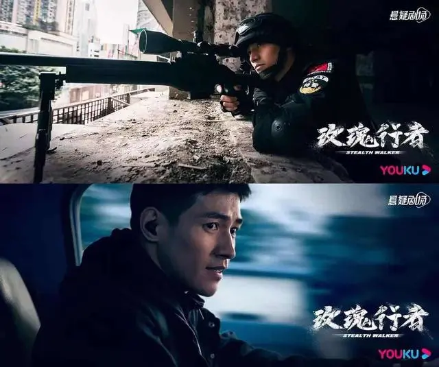 《扫黑风暴》遭遇劲敌?郑业成陷入卧底风云,