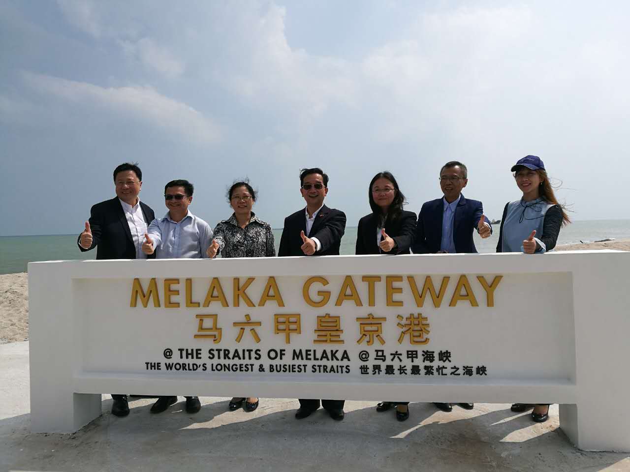 中国斥资800亿打造的皇京港，却令美新两国焦虑