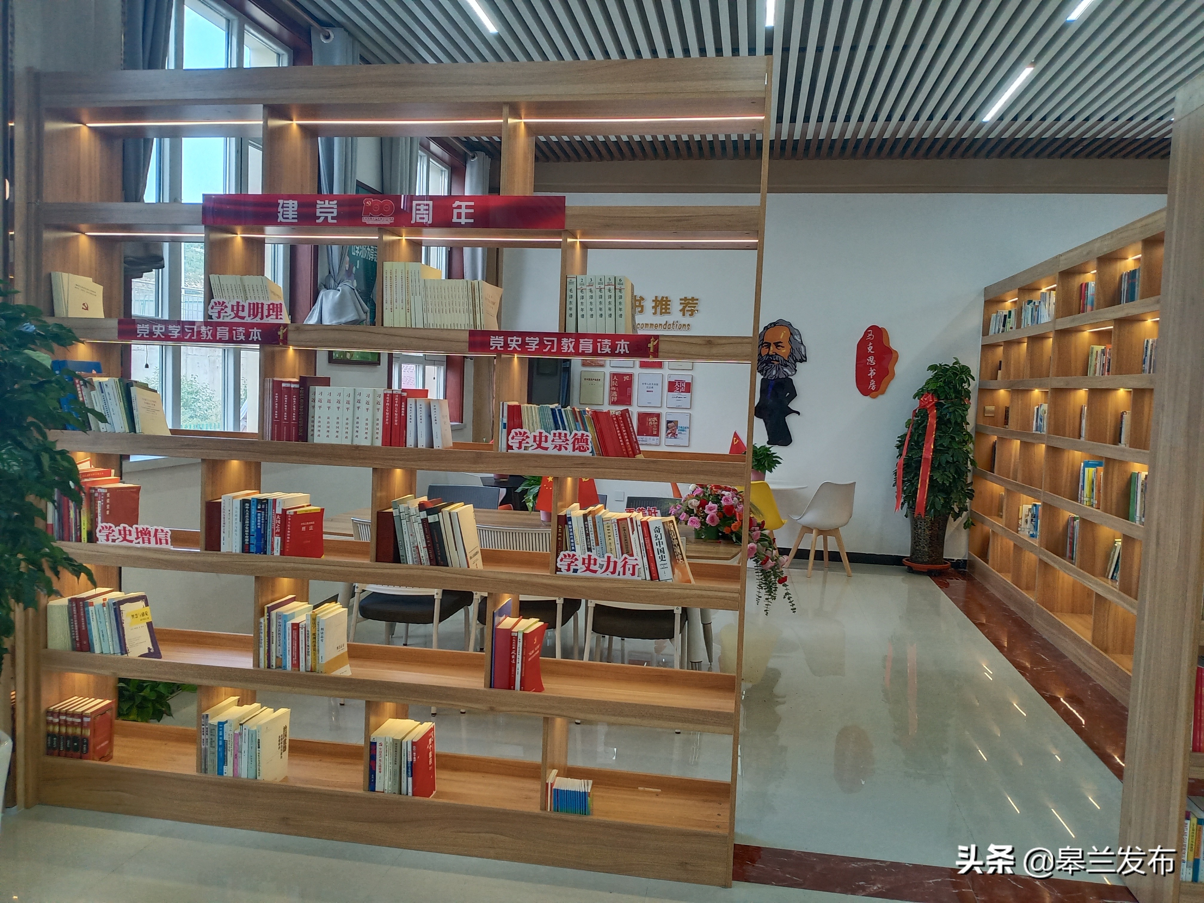 ������ʯ�������������Ⱥ�������Ľ���