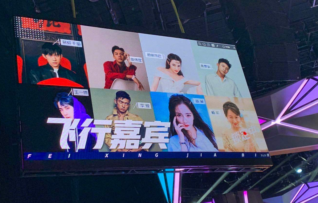 迪麗熱巴都能比拼王一博了！新劇才播又有新綜藝，看清陣容追定了