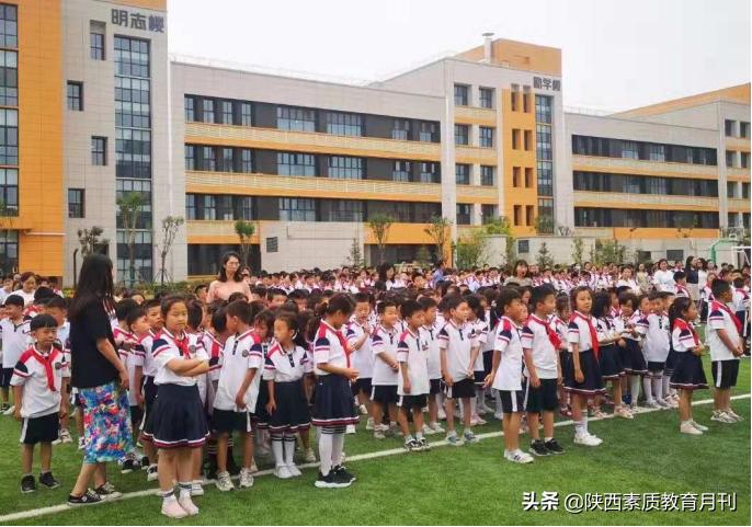 西安高新区第十二小学举行防震演练活动(图10)