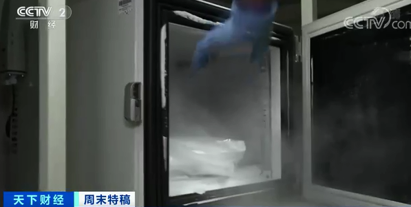 Be in short supply! Global scare buying " vaccinal bottle " ! Is vaccine carried also welcome final examination " century mission " how broken bureau? 