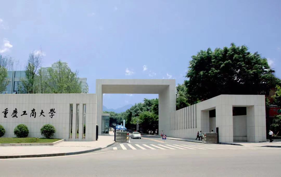 重庆考生最喜欢报考哪里的大学？本地很吃香，成都是第二优选