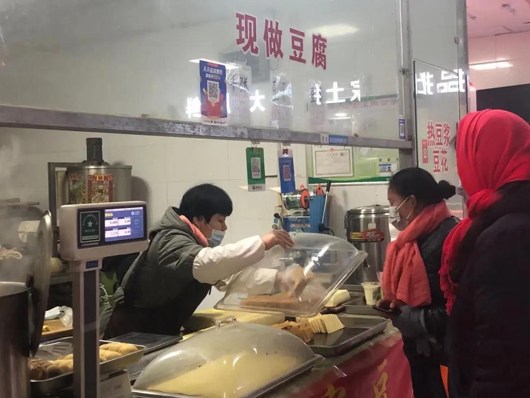 豆价求求你，别再上升了！什么时候是个头